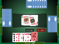 オンライン対戦もできるゲーム ばば抜き 無料ソリティアとトランプゲーム オンライン対戦もできるゲーム ばば抜き 無料ソリティアとトランプゲーム